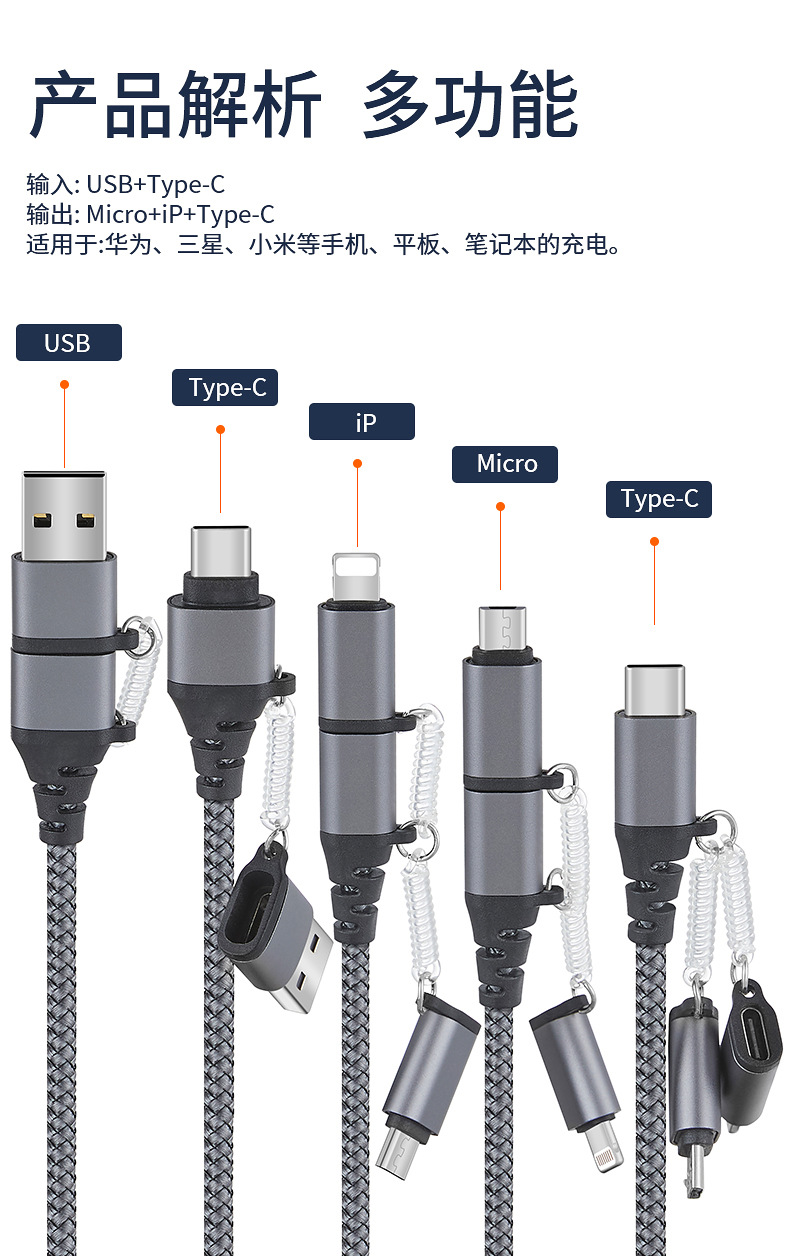 详情页_02.jpg