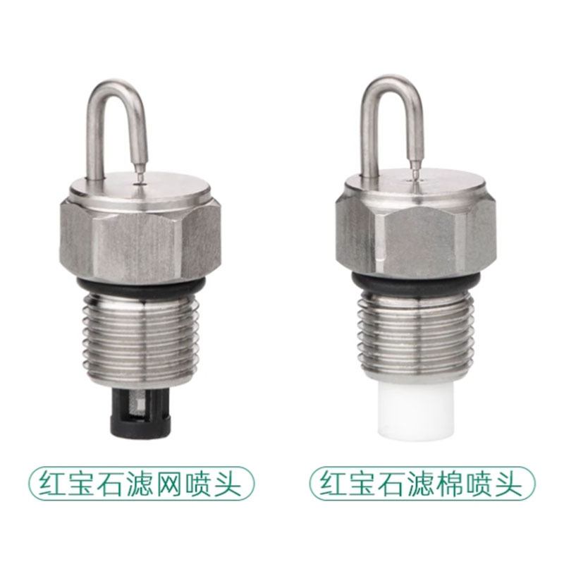 微信截图_20231101103057