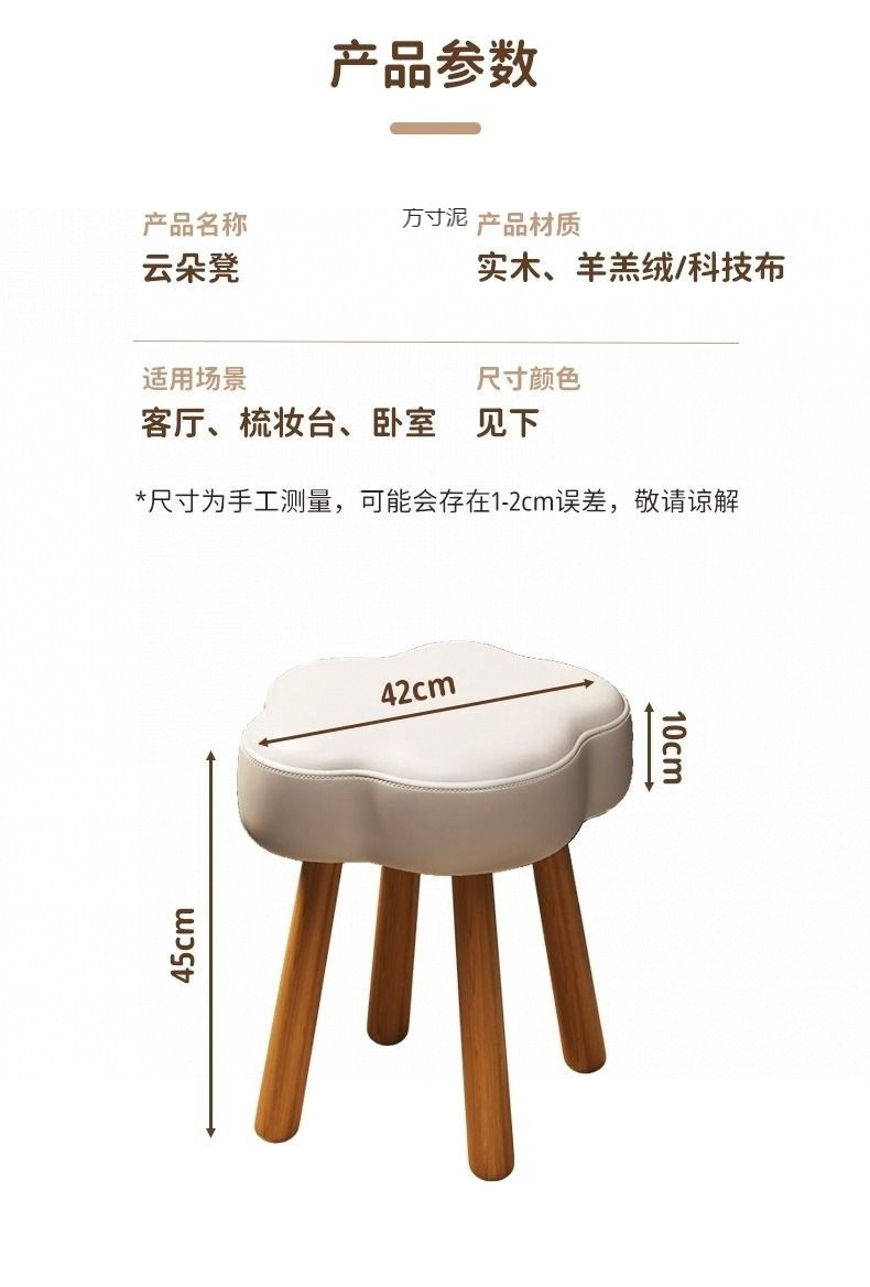 7fd9b938-30e5-42d8-a6ca-9a343b0f905f.jpe