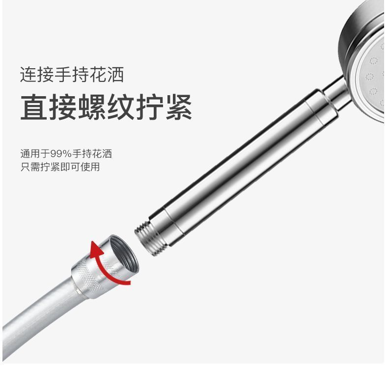 efc3bef1-97bb-497e-8ee1-4abb6b3105d7.jpe