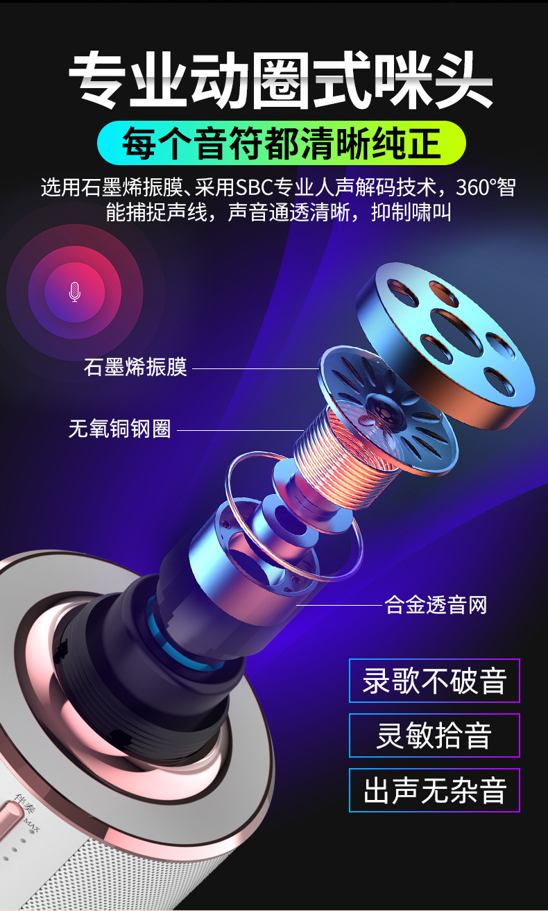 a039acba-c0b9-46a5-8506-3d0bc7a7ded9.jpe