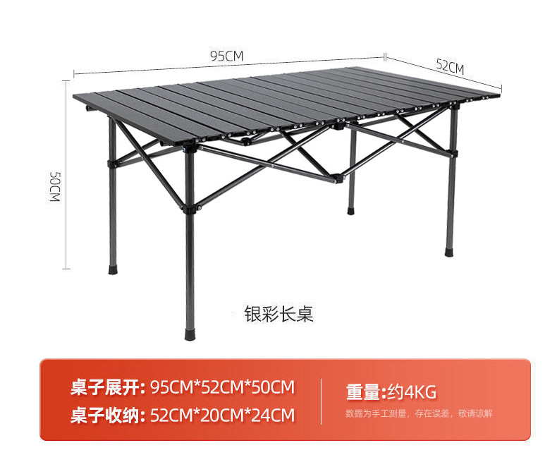 4937088e-431f-42a6-898a-3a4668742708.jpe