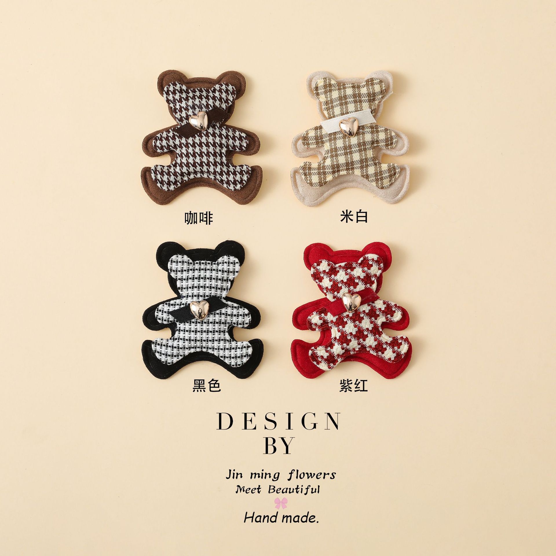 O1CN01nJrGiD1Ld43MBCQPZ_!!2213