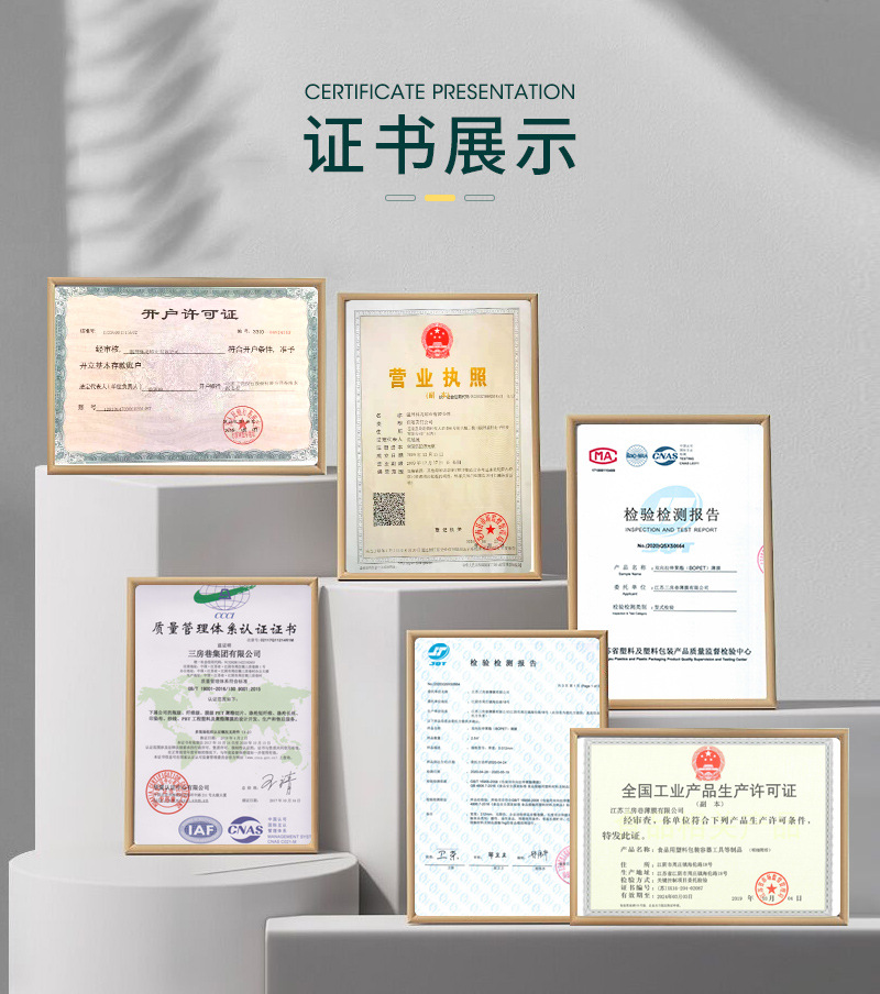 林龙内页2(1)---副本_20.jpg