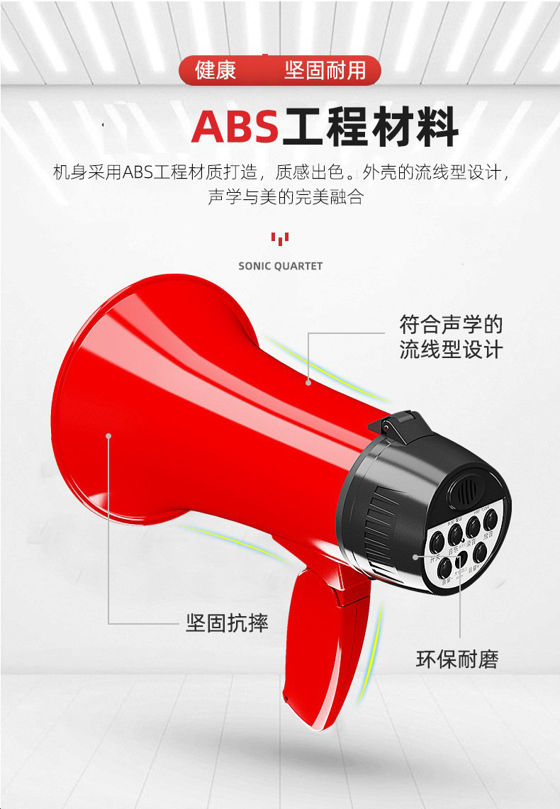 详情修改_10.jpg