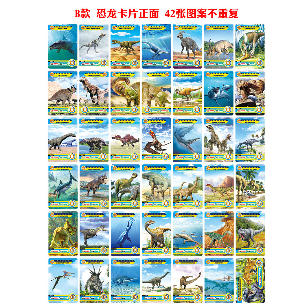 一键复制_20230808112927