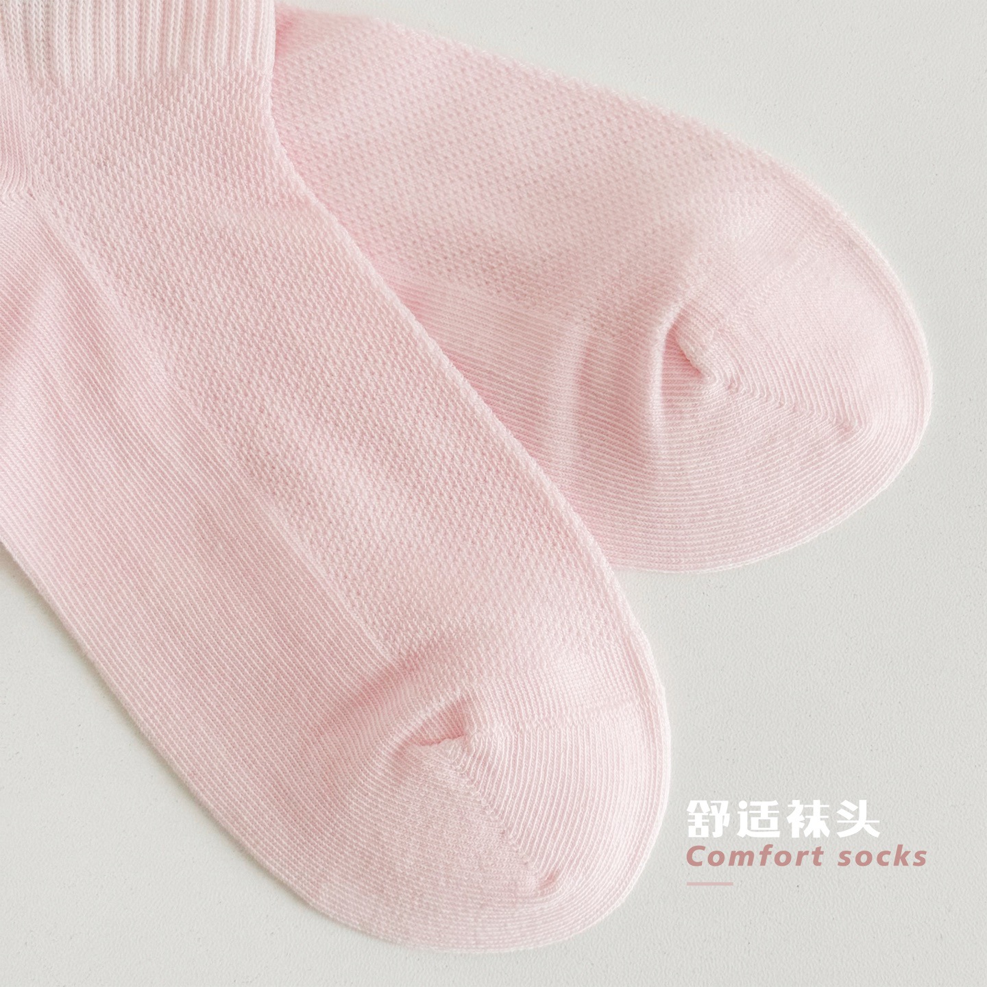 i1768876967103_5241_0_6