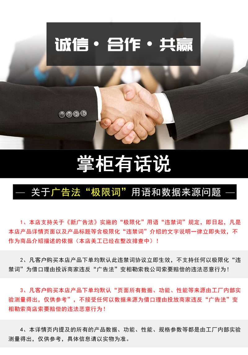 未标题-1_08.jpg