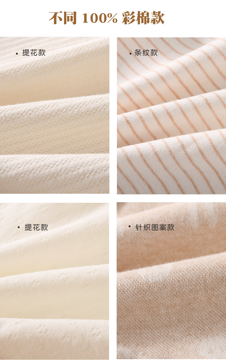女童短裤大集合（平角三角）_06.gif