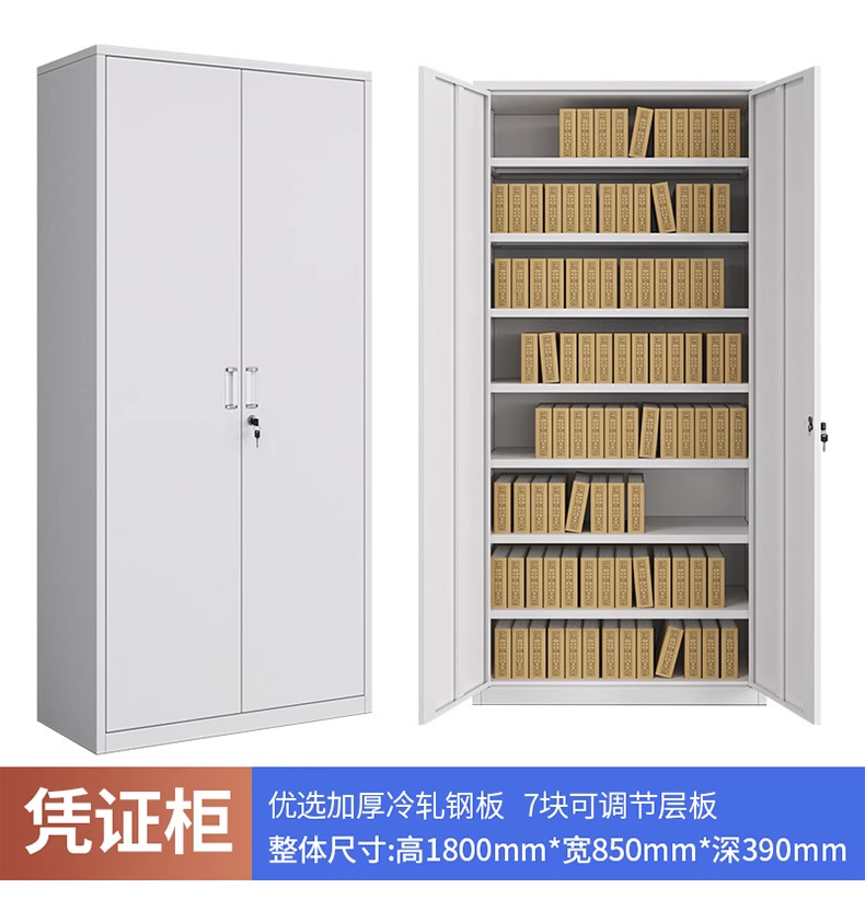 20317bc7-4864-482e-af95-d3cb9fd06e7c.png