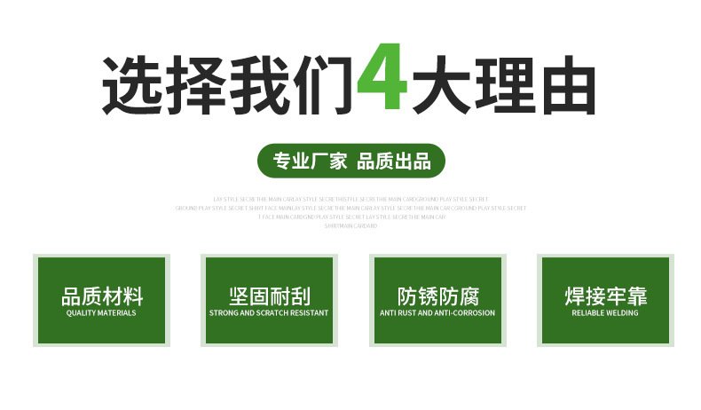 橱门置物架_03.jpg