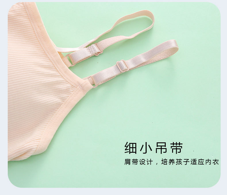 详情页 (13).jpg
