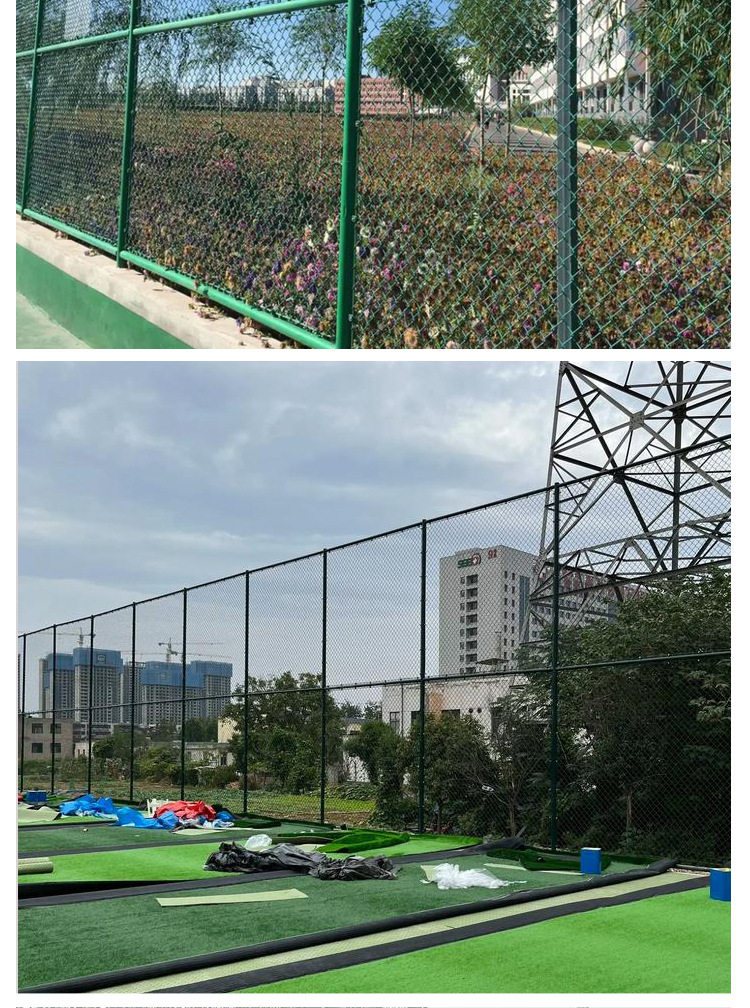 篮球场围网户外足球运动场勾花护栏网学校体育场安全防护铁丝围网