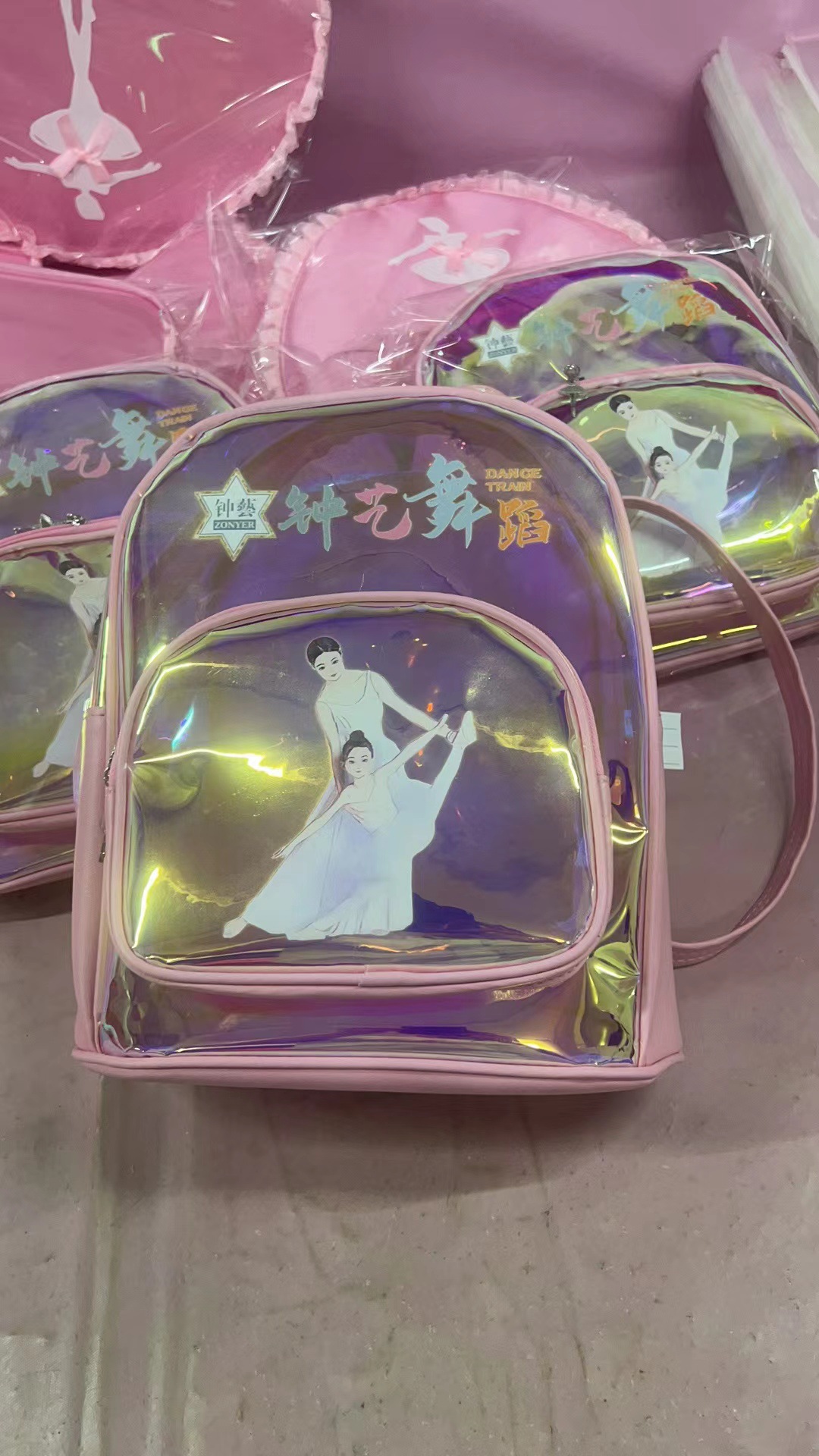 微信图片_20240408180957