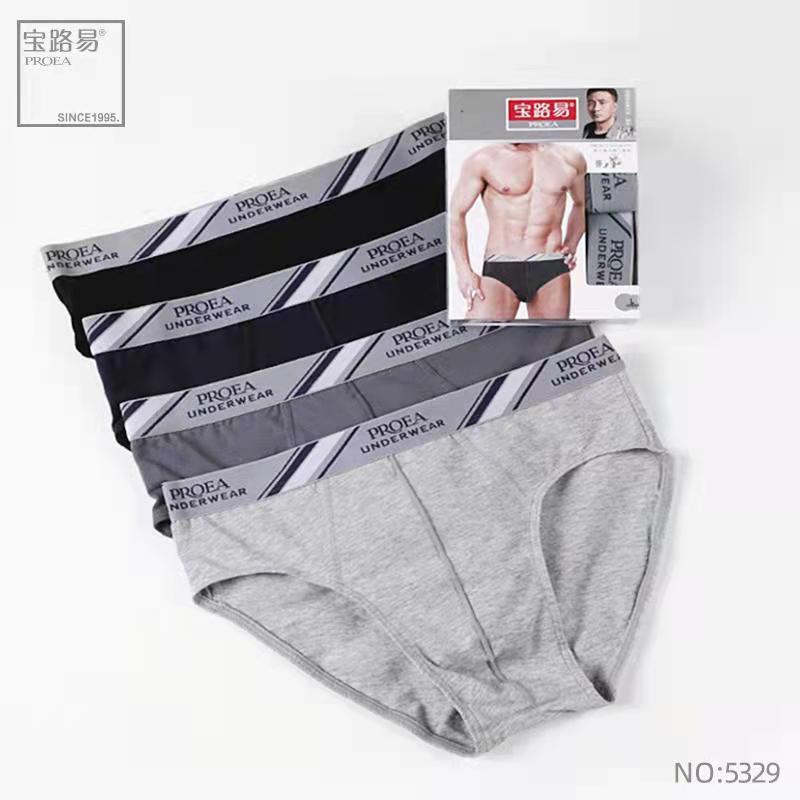 微信图片_20220322165836