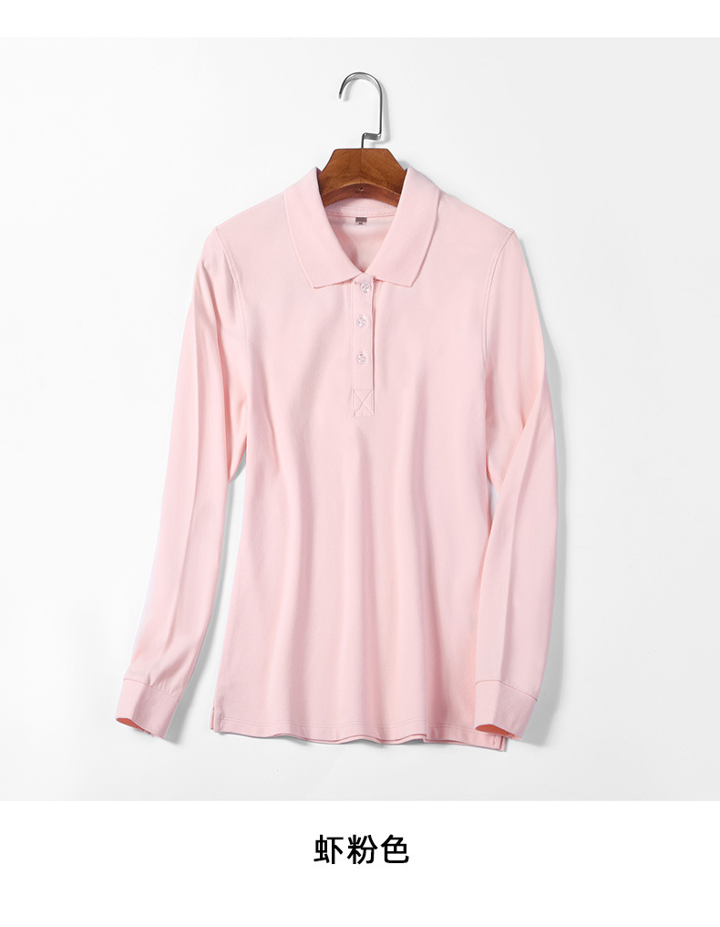 POLO衫长袖_20.jpg