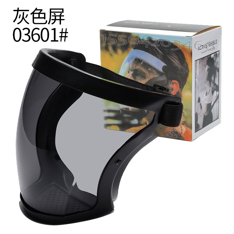 03600#马头面罩04.jpg