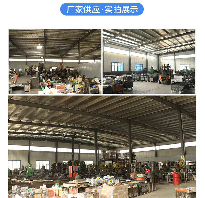 详情_09.jpg