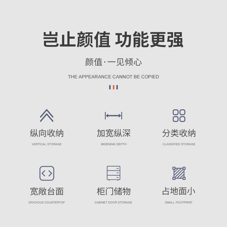 详情-04.jpg