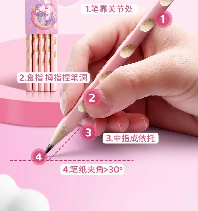 89b71b13-9f9f-4117-83c4-224654375e53.jpe