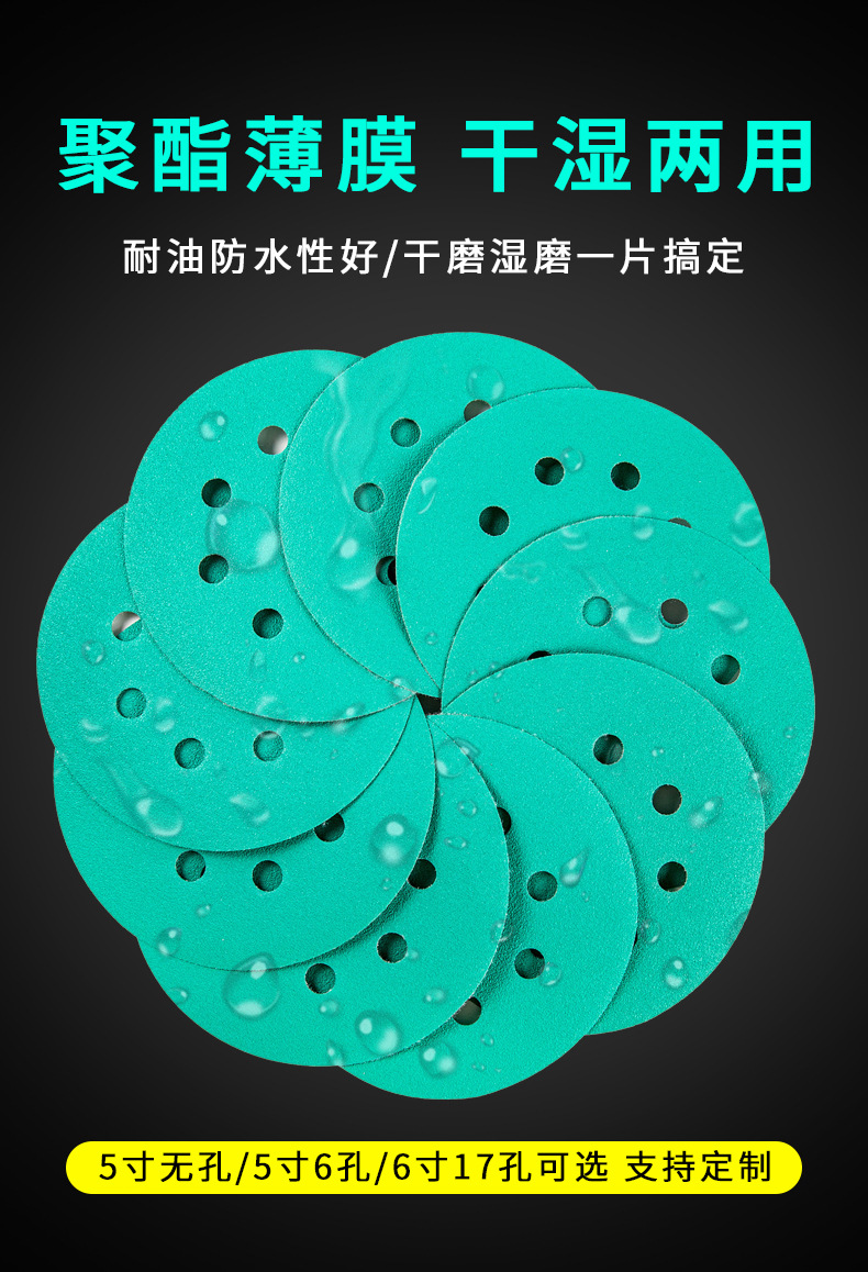详情_02.jpg