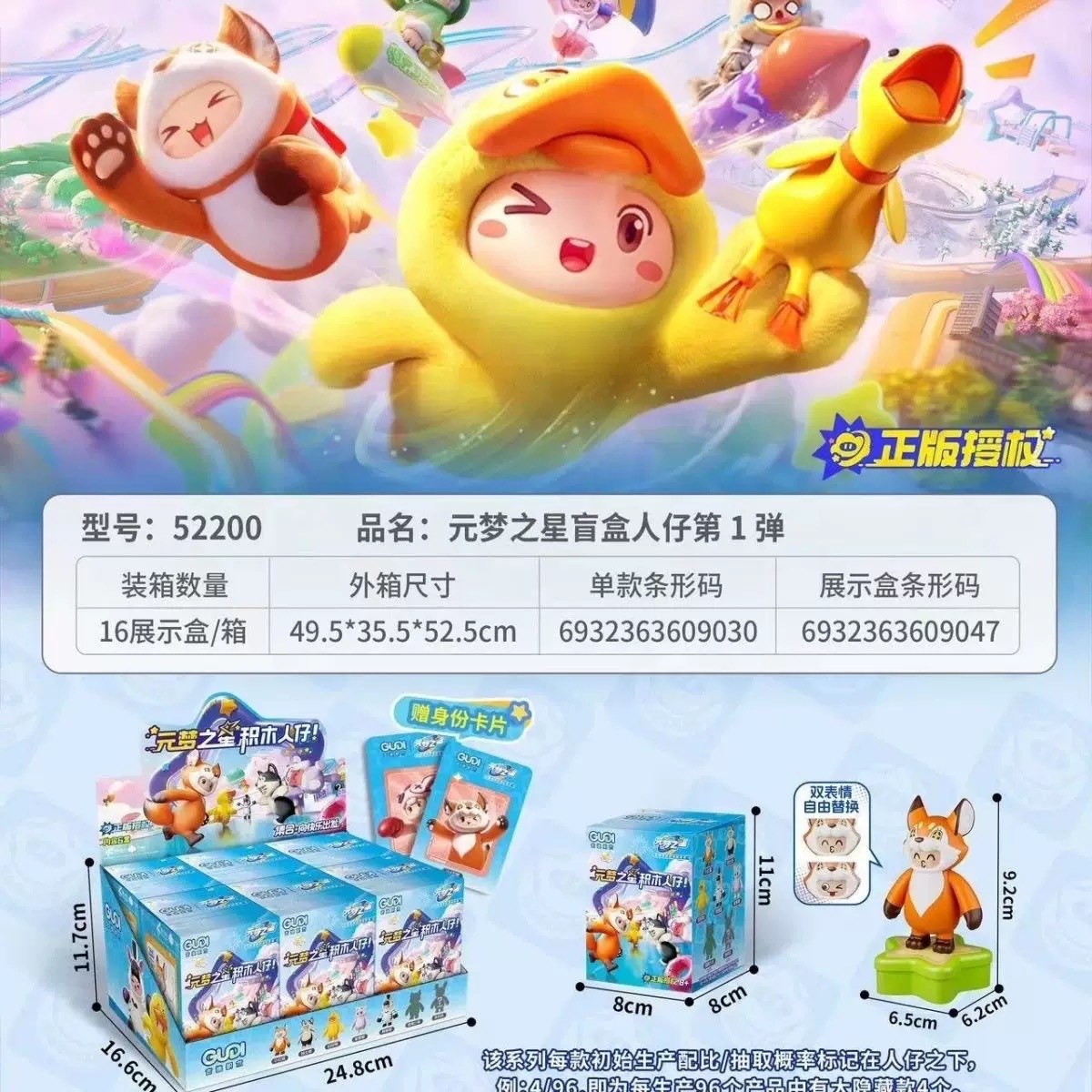 微信图片_20250910185418_397_15