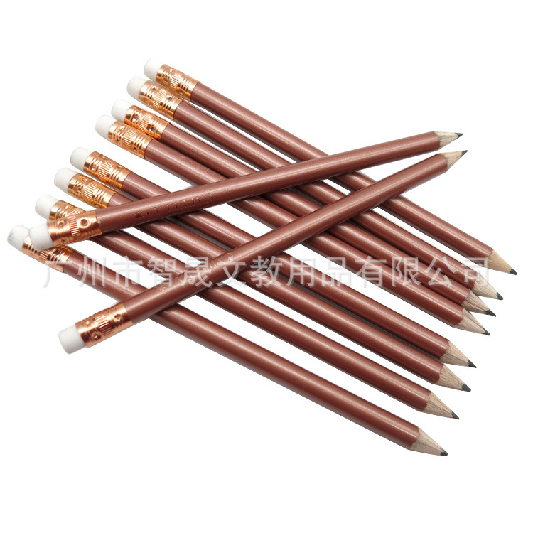 玫瑰金铅笔 2