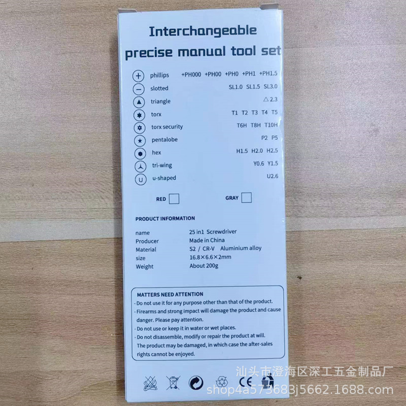 微信图片_20230330212208