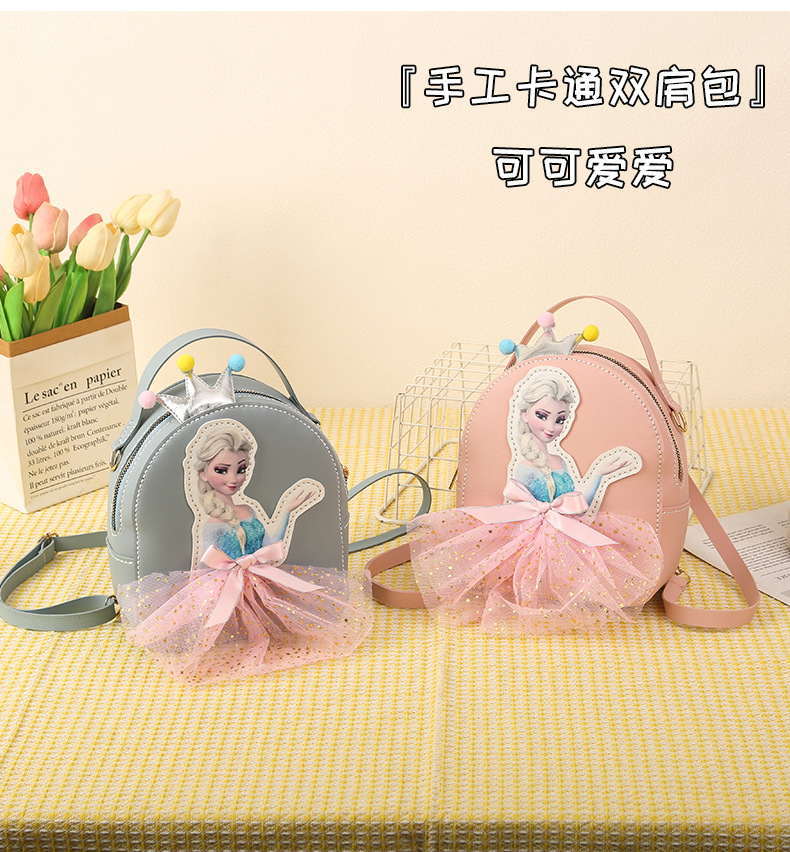 卡通双肩背包_20.jpg