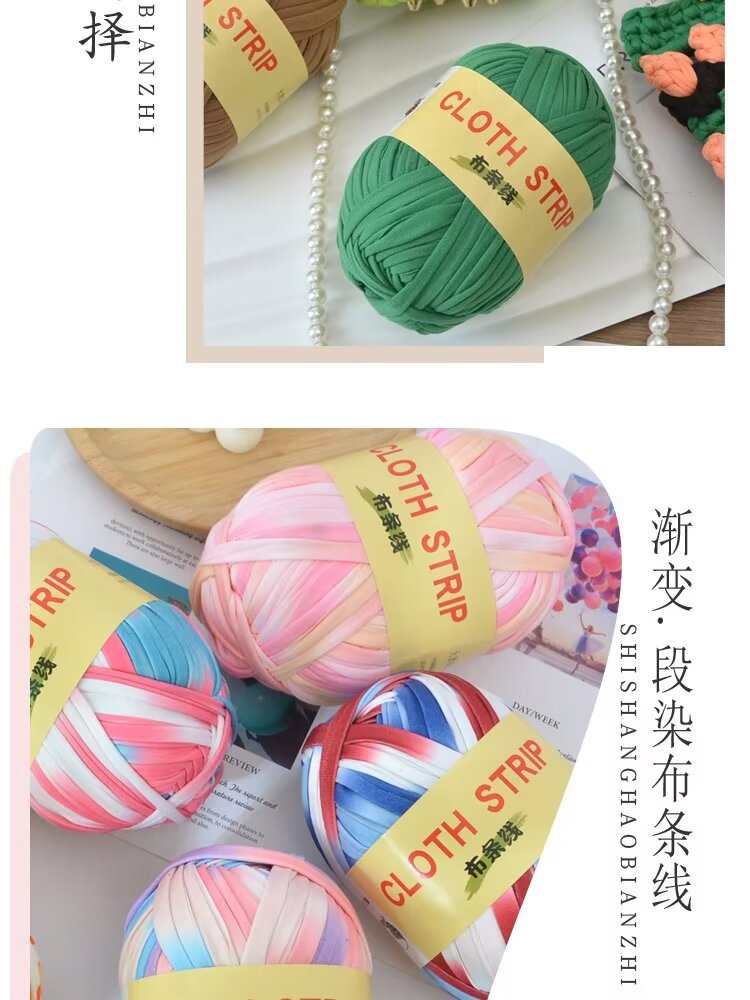 4两大团布条线 详情5.jpg