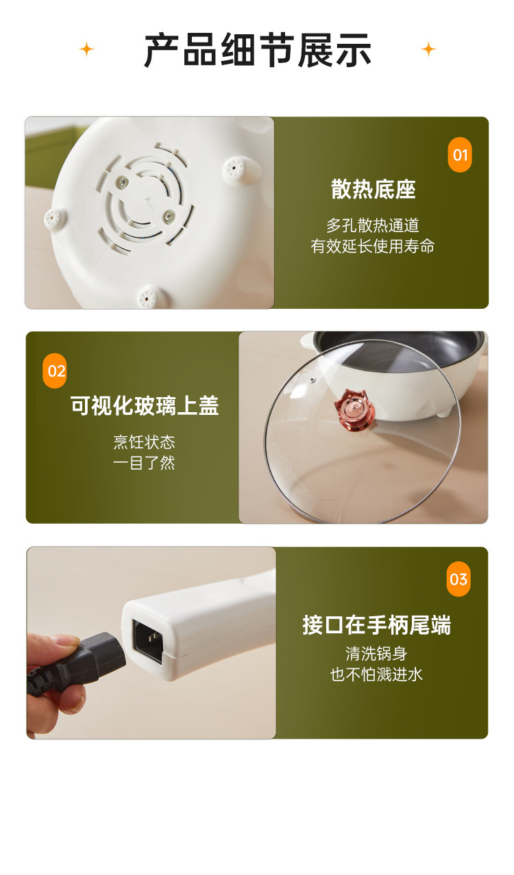 37111691-8e3e-40c0-af30-d696b563ce8f.jpe