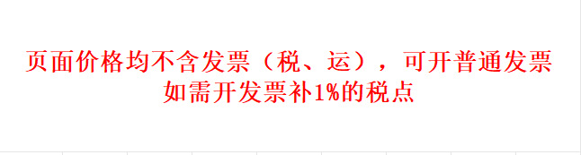 微信图片_20250928133933_177_339