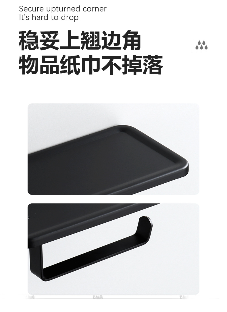 详情_11.jpg