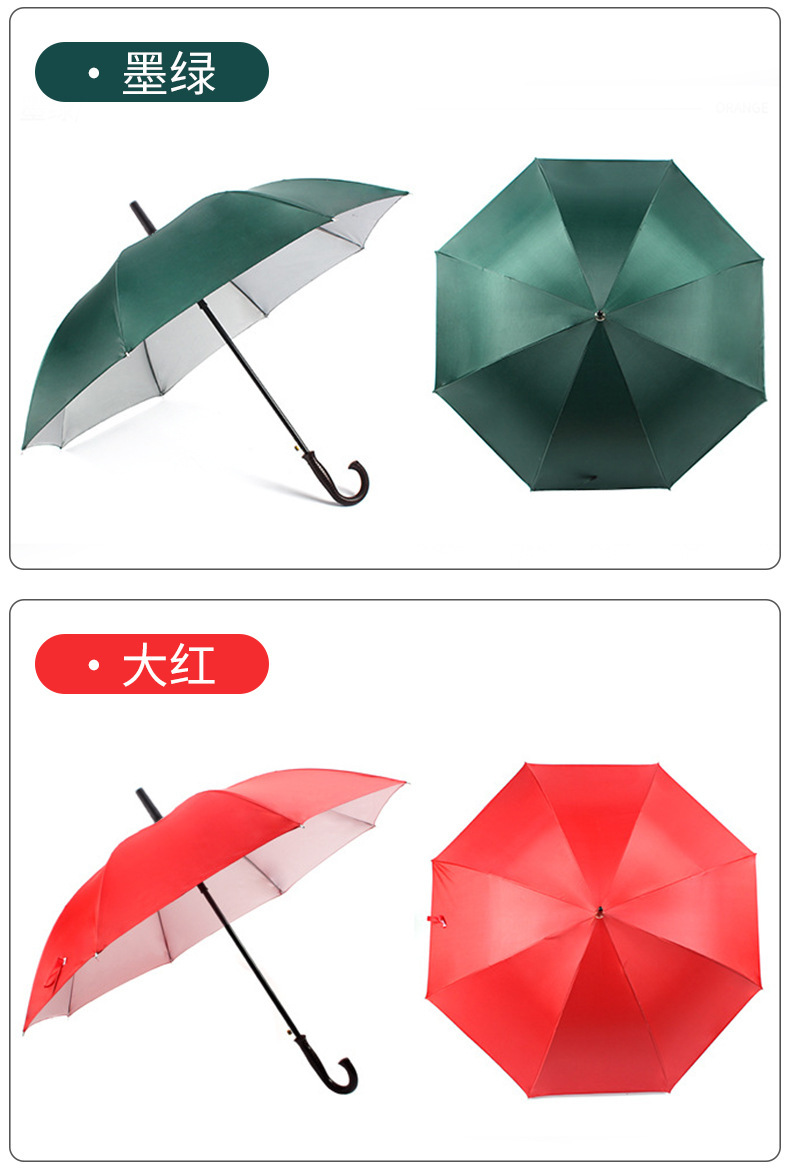 209详情_11.jpg