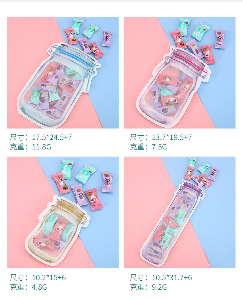 第一款定制详情_07