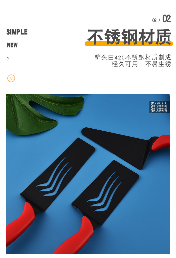 详情页_05.jpg