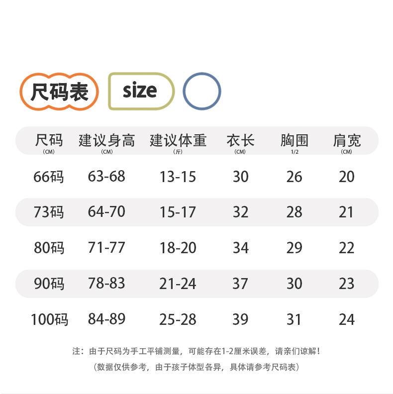 详情_02.jpg