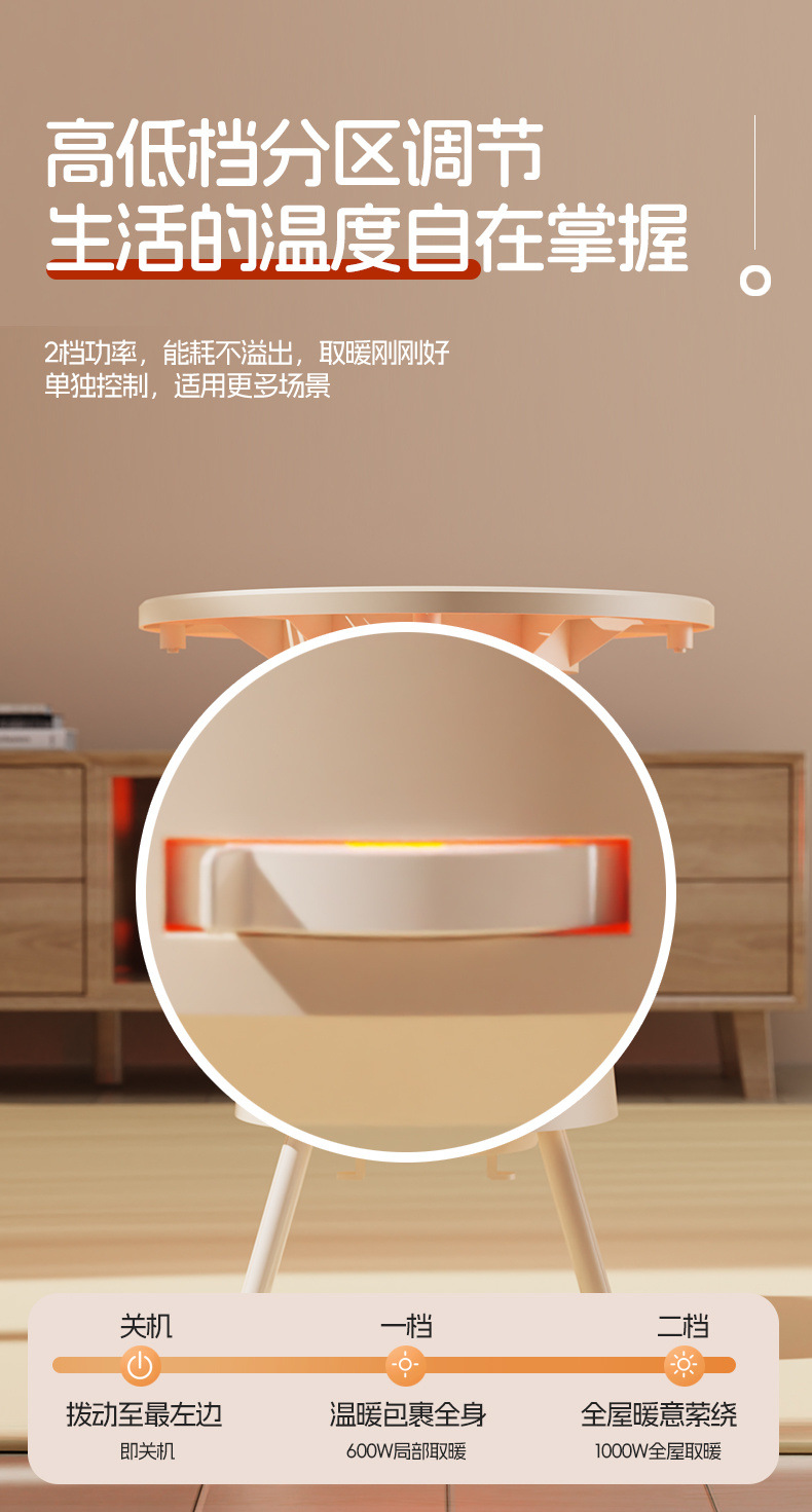 06692fe9-6ad2-4924-a4d4-bdfa0f4cfd16.jpe