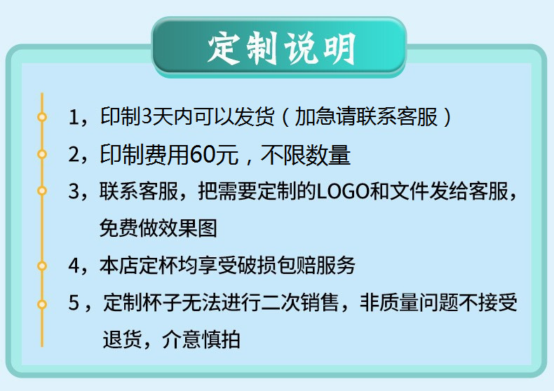 微信图片_20240911085925