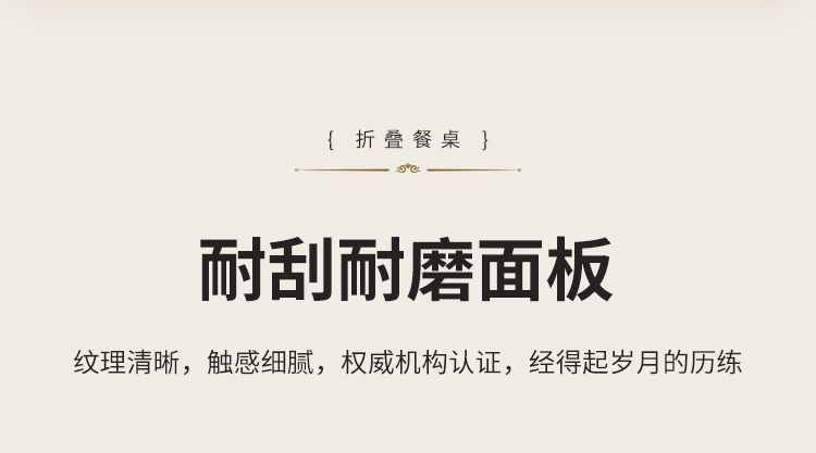 e572ba46-ecf1-4349-b3b9-3456d3f60905.jpe