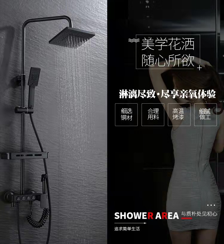 详情1