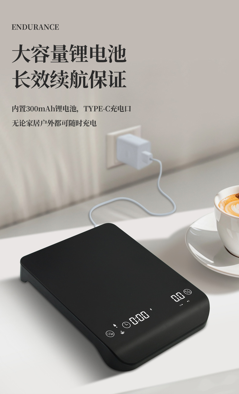 详情页_11.jpg