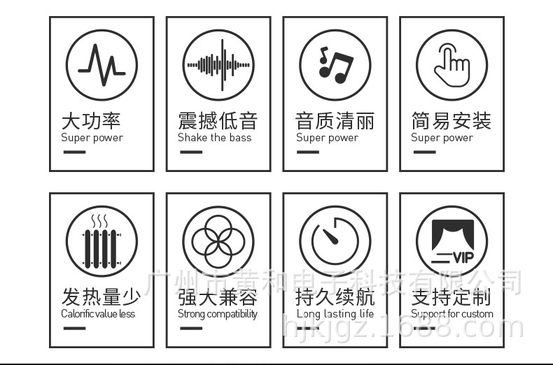 平面B系列-DM-8B-10B-祥情_02