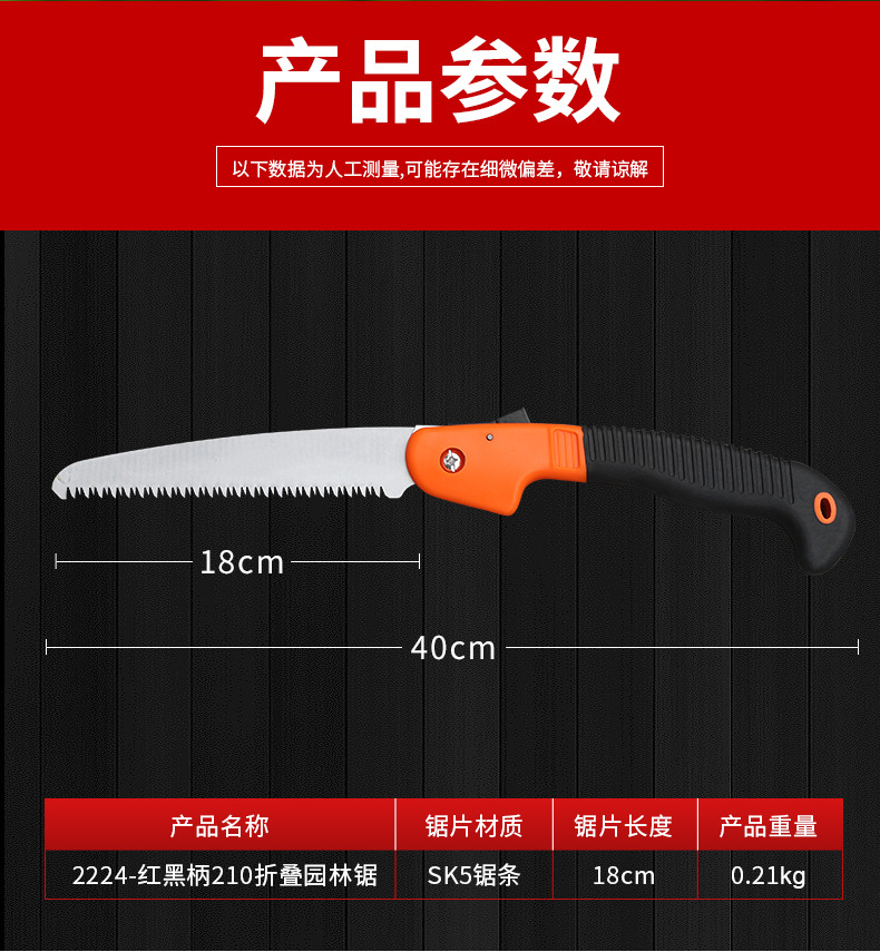 详情页_03.jpg