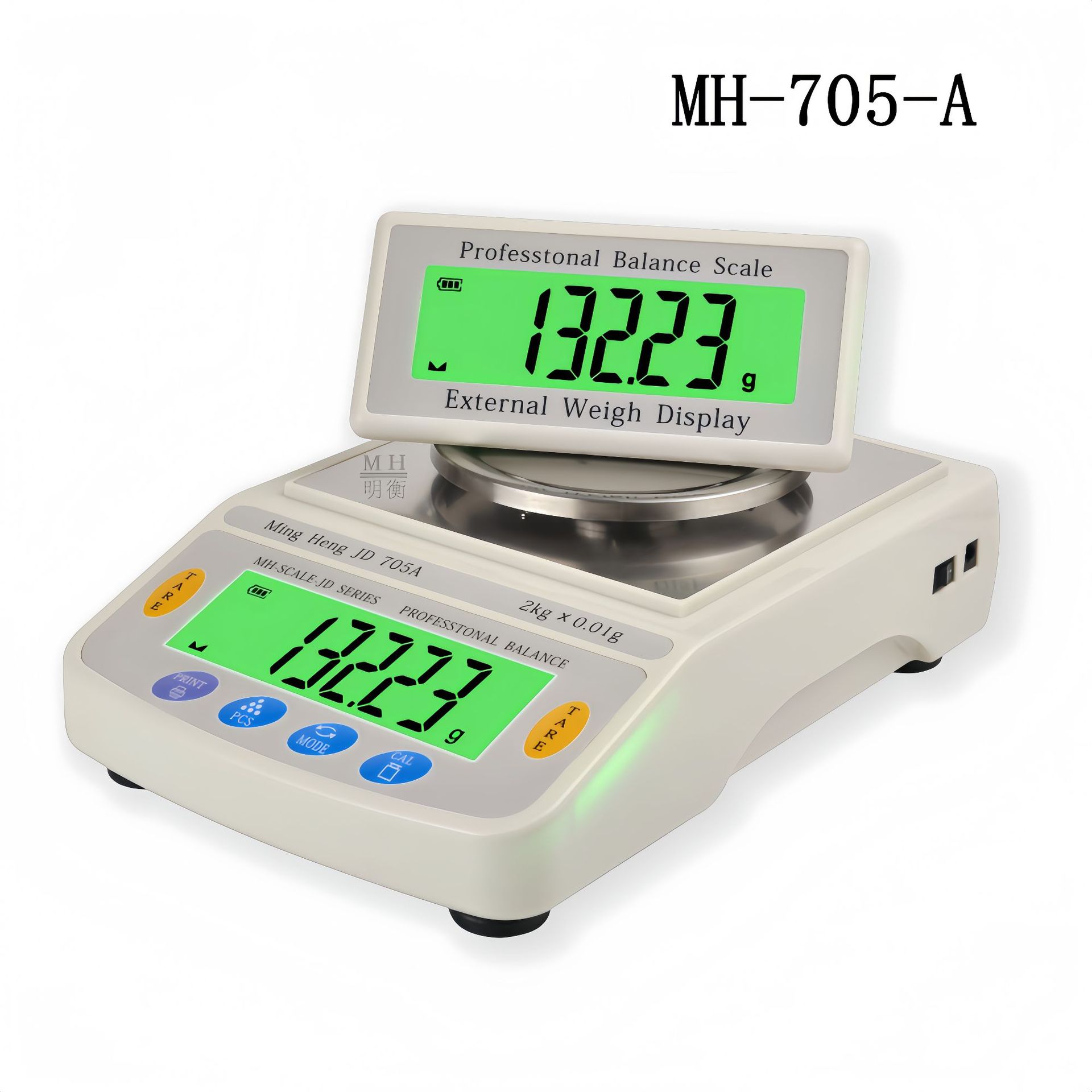 黄金首饰珠宝秤