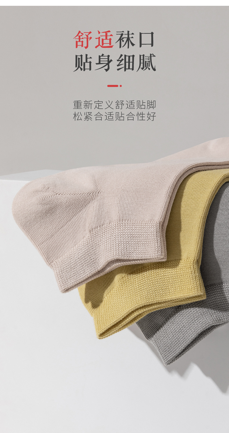 详情_14.jpg