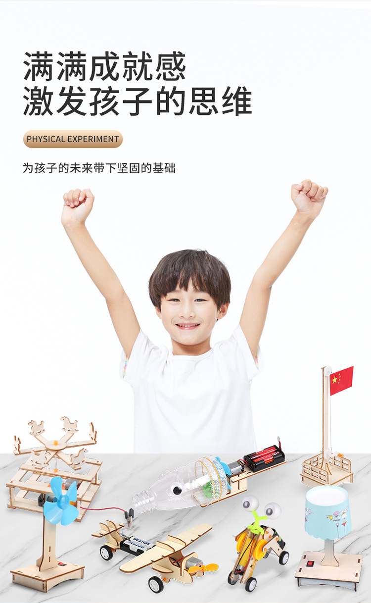 详情-08.jpg