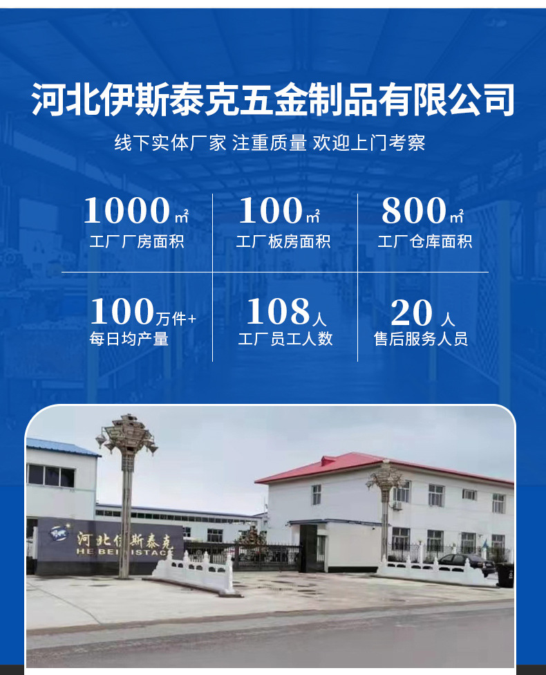 详情页通版_02.jpg