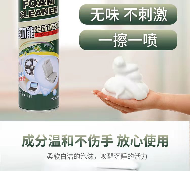 微信图片_20210413163524