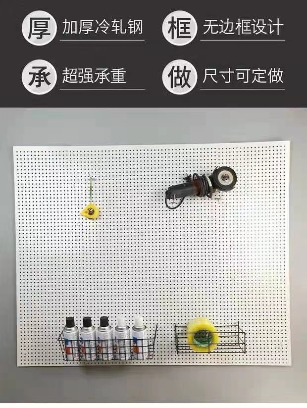 395ed495-a1d9-4cb5-b813-6073ba807e4d.jpe